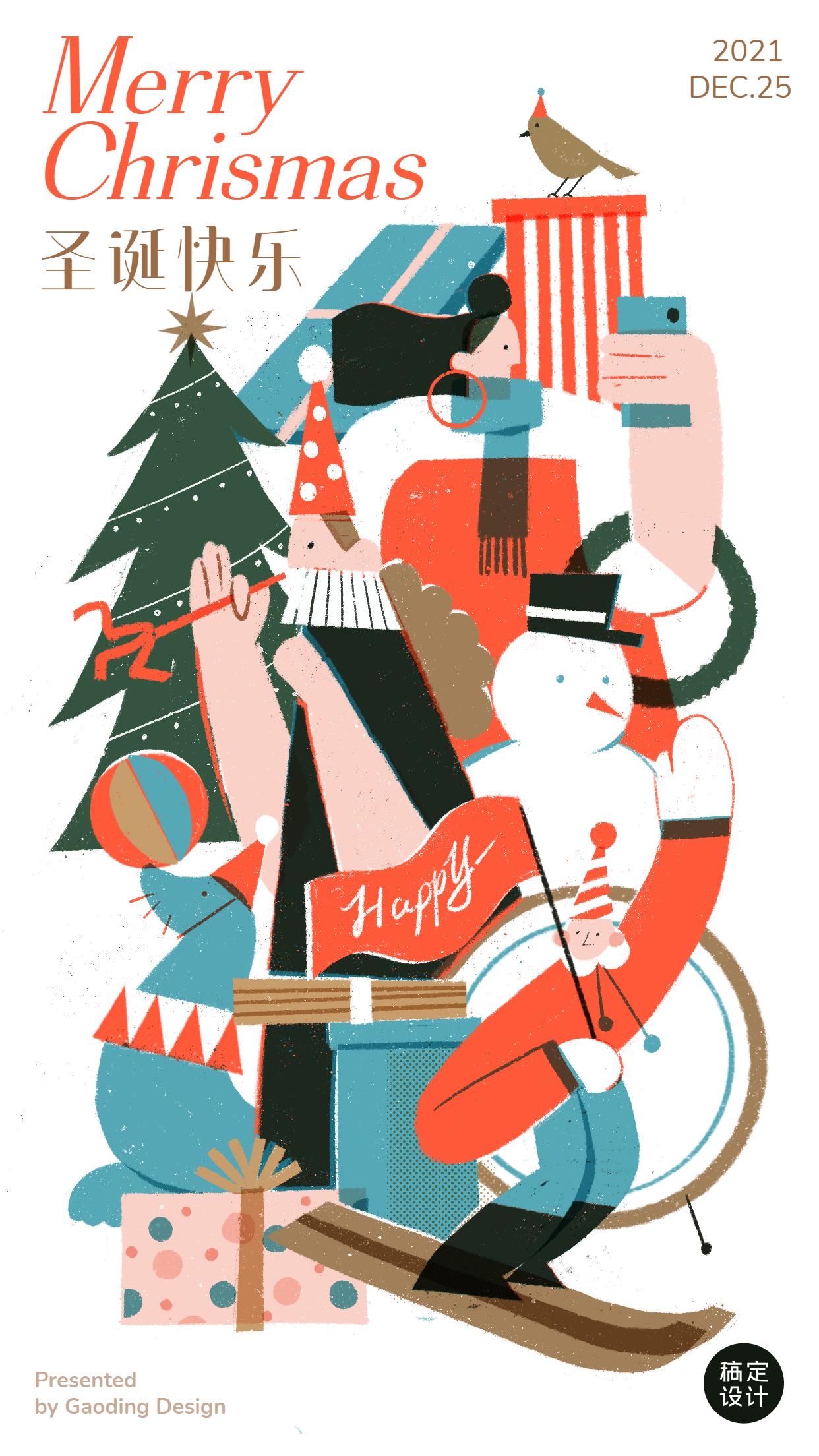 有没有什么好看的手绘海报? - 知乎