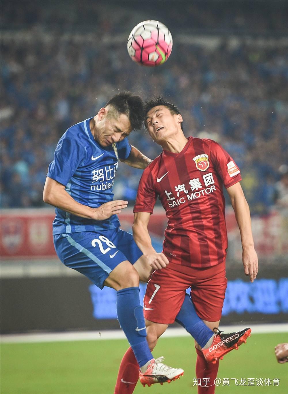 2020赛季中超上海上港12江苏苏宁如何评价这场比赛