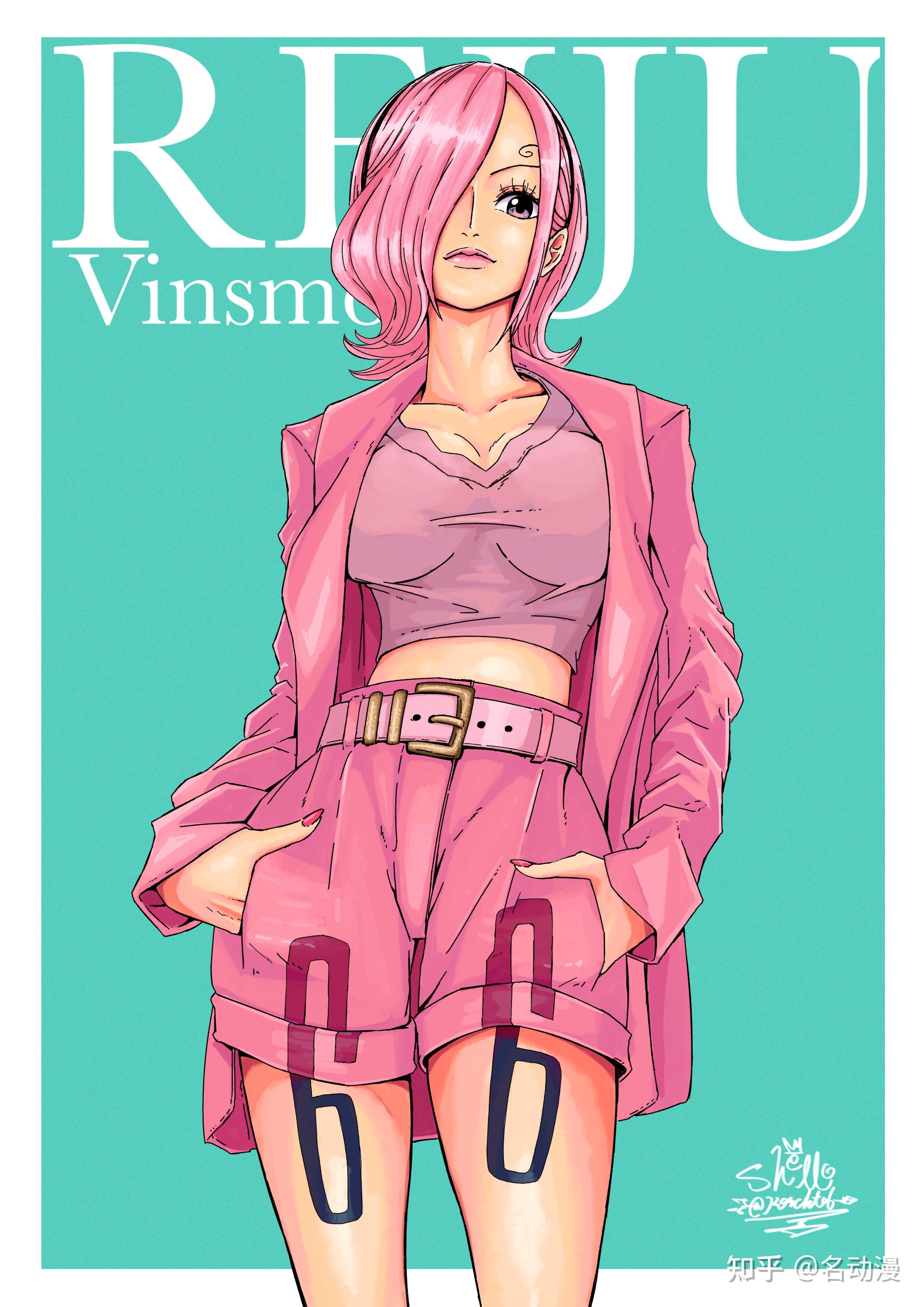 该问题已解决画师叫shell maru 不需要回答了? - 知乎