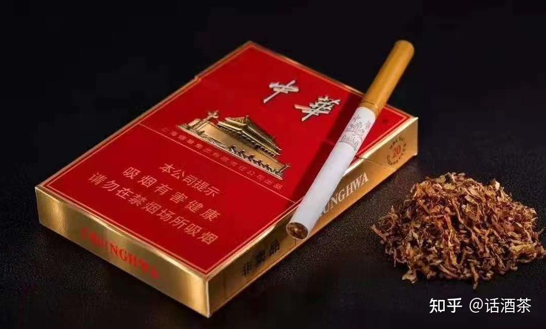 细说中华香烟品牌的起源和历史 - 知乎
