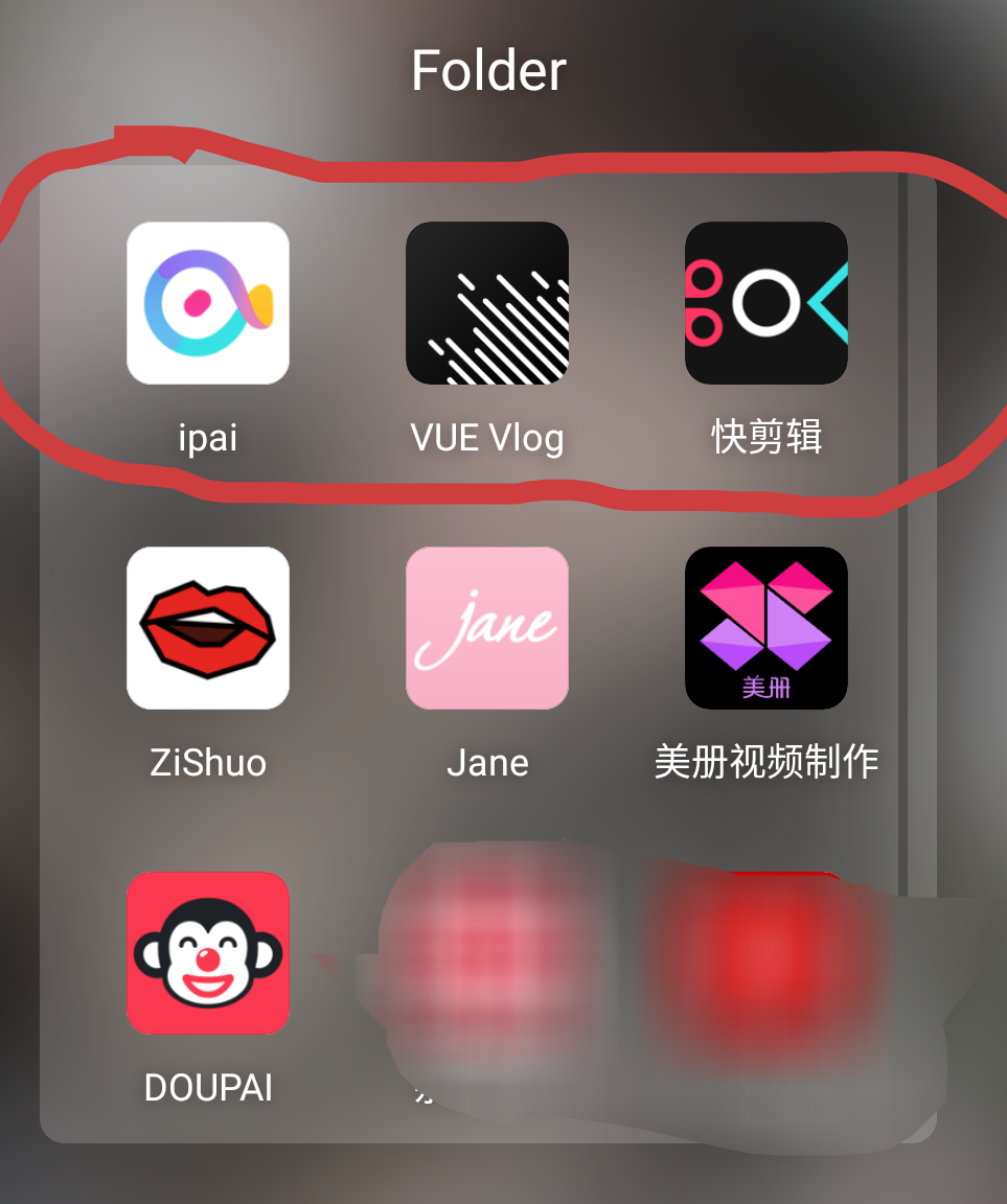 手机上有哪些比较好用强大的视频剪辑软件？ - 知乎