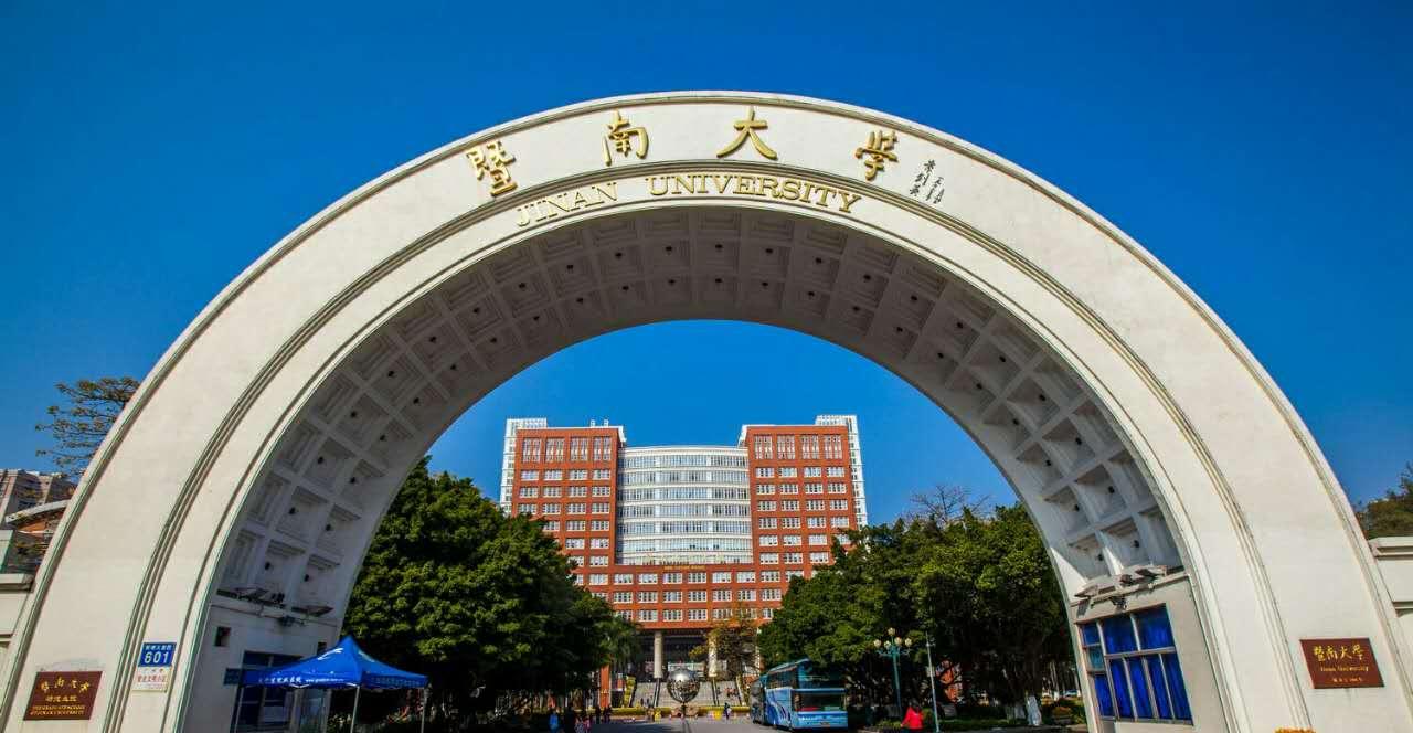 大学是怎样的学校 v2-4cb243344cf4ae924ce25ea1ac2e50df_1440w.jpg?source=172ae18b