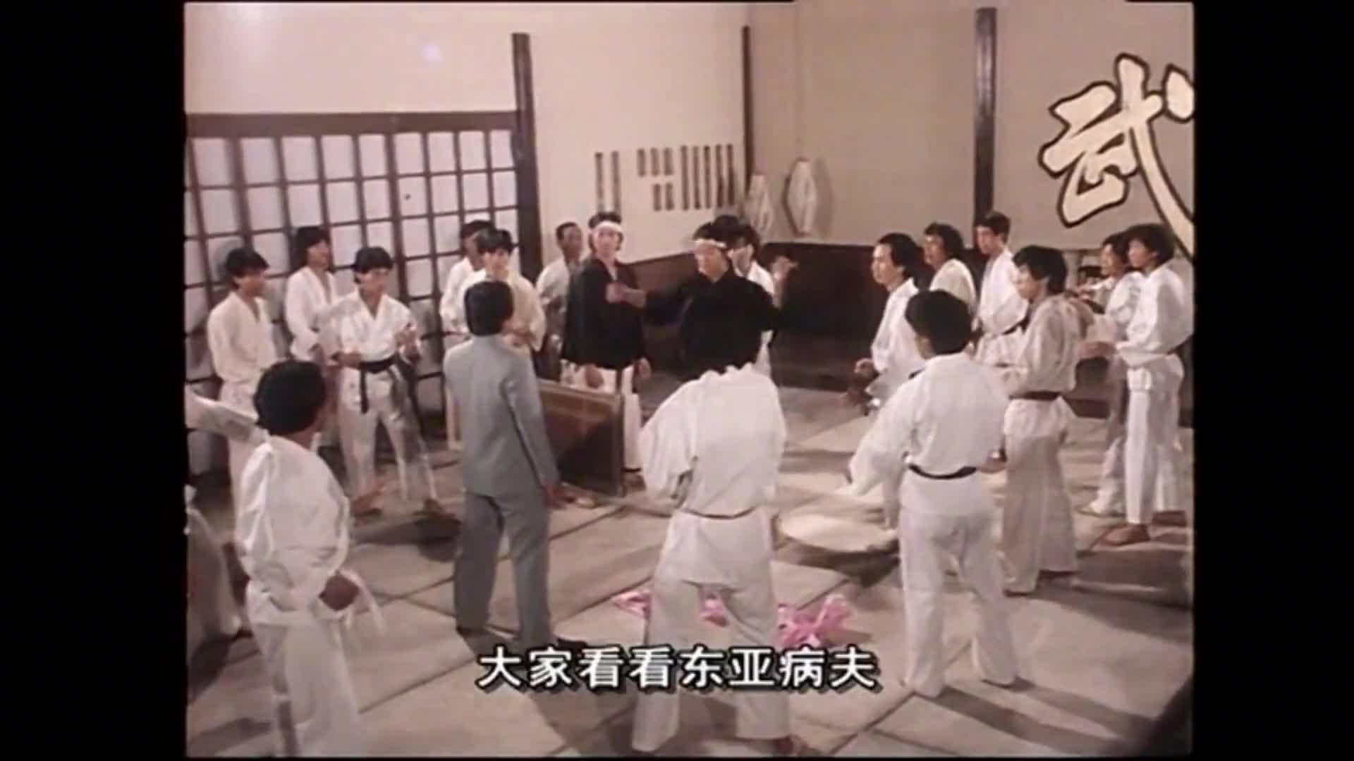 盘点各版本精武门陈真踢馆虹口道场