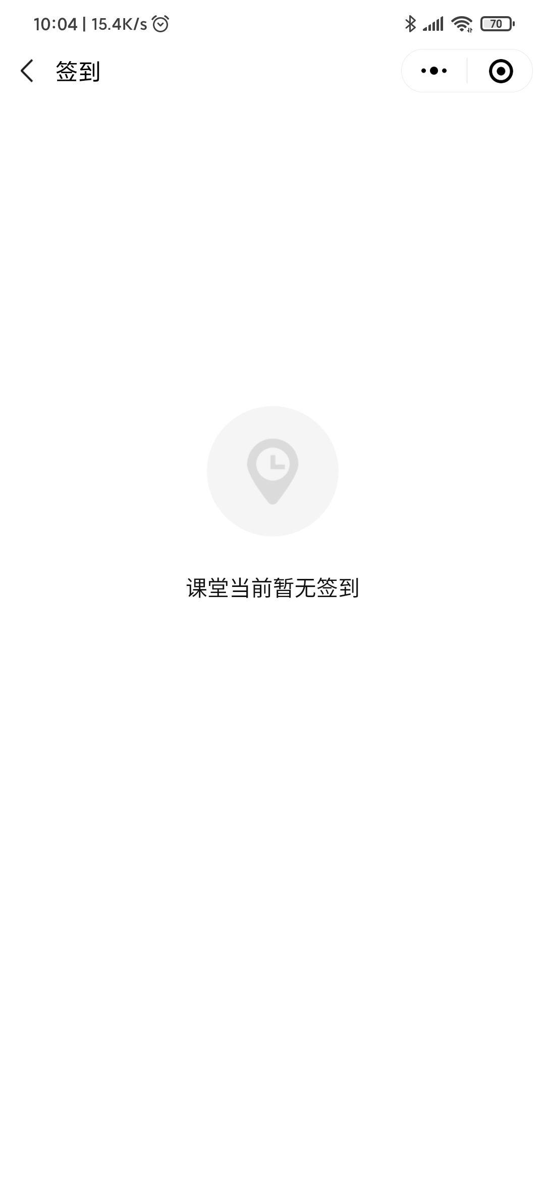 包含学习通答案qq群被封的词条