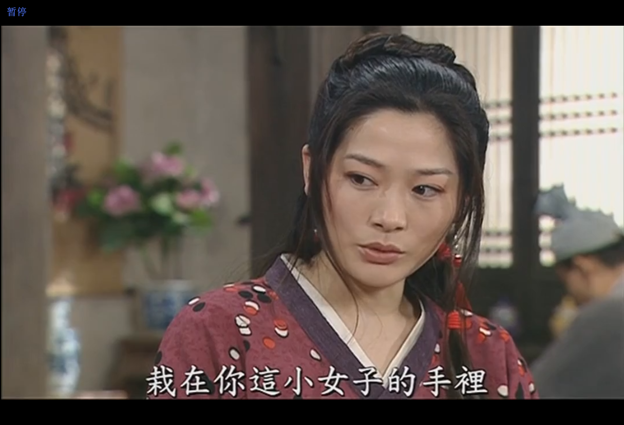 武林外传中,黑道发追杀令追杀小郭,连邢捕头都知道了,为啥郭巨侠没有