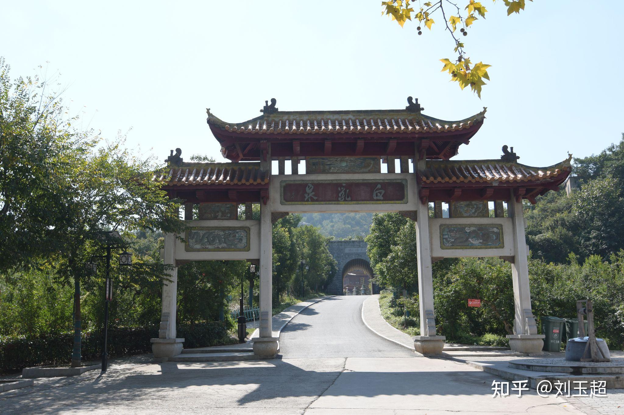 安徽省蚌埠市怀远县白乳泉