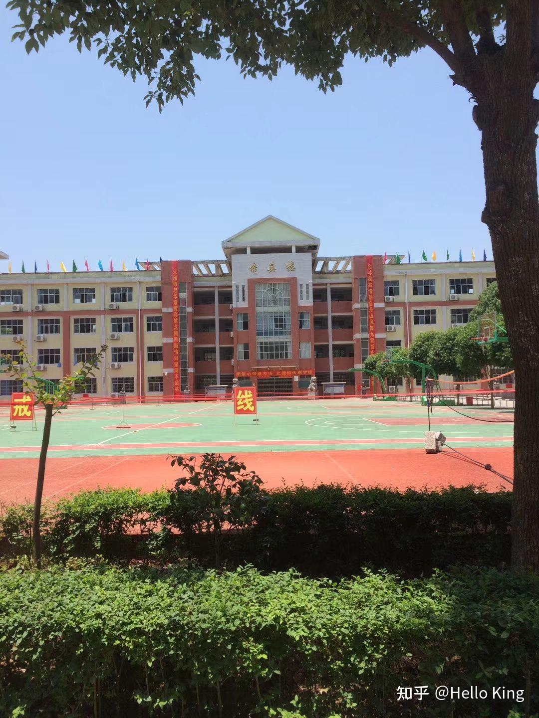 在永顺一中就读是一种怎样的体验