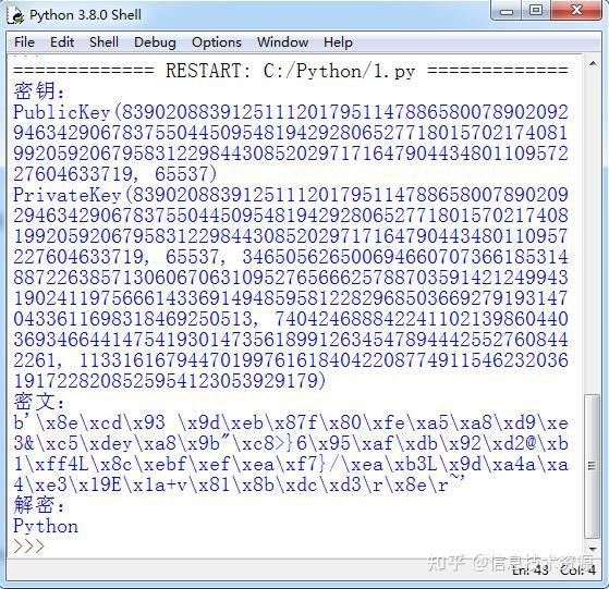  python 