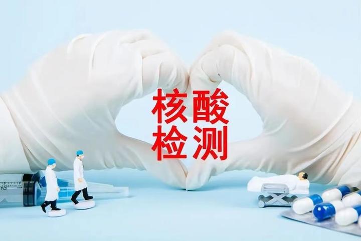 张核子,没想到会以这种方式认识你! - 知乎