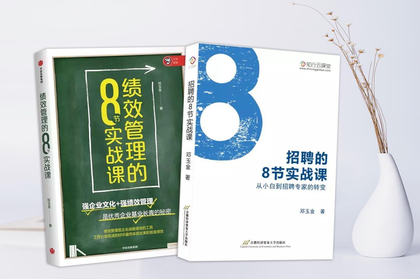在疫情结束前 大家愿意放弃领工资或降薪 和公司一起度过难关吗 知乎