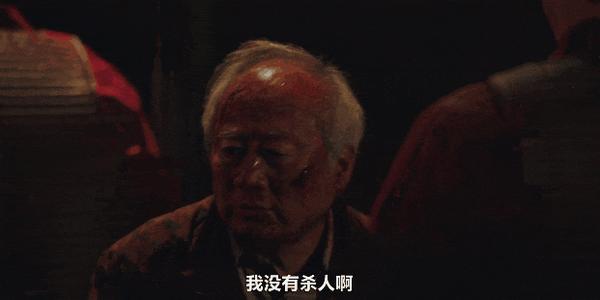 《比天堂还美丽》高能剧情神设定,又一部年度爆款