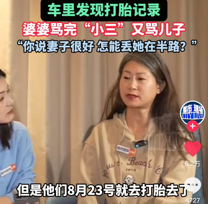 被丈夫和闺蜜双重背叛“一夜白头”,一个原配女人的复仇! - 知乎