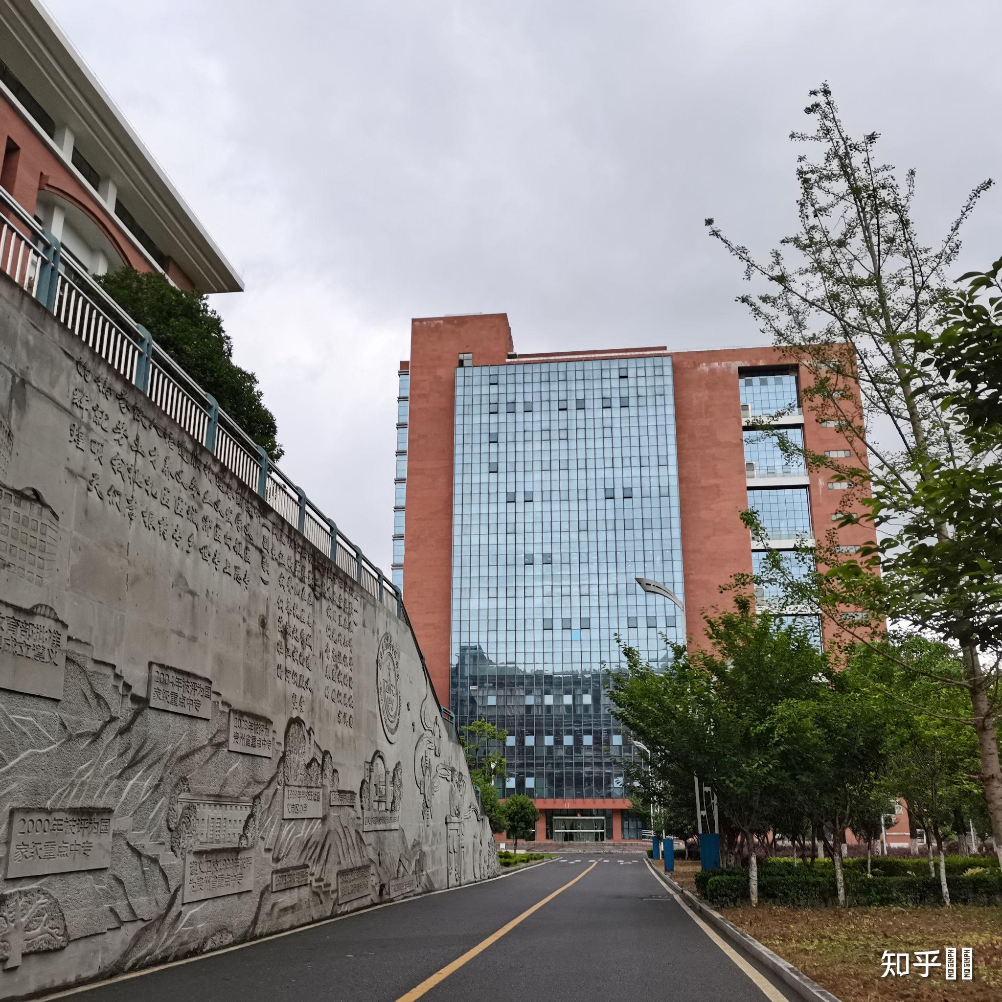 遵义医药高等专科学校就业率高吗,学校安排不安排?