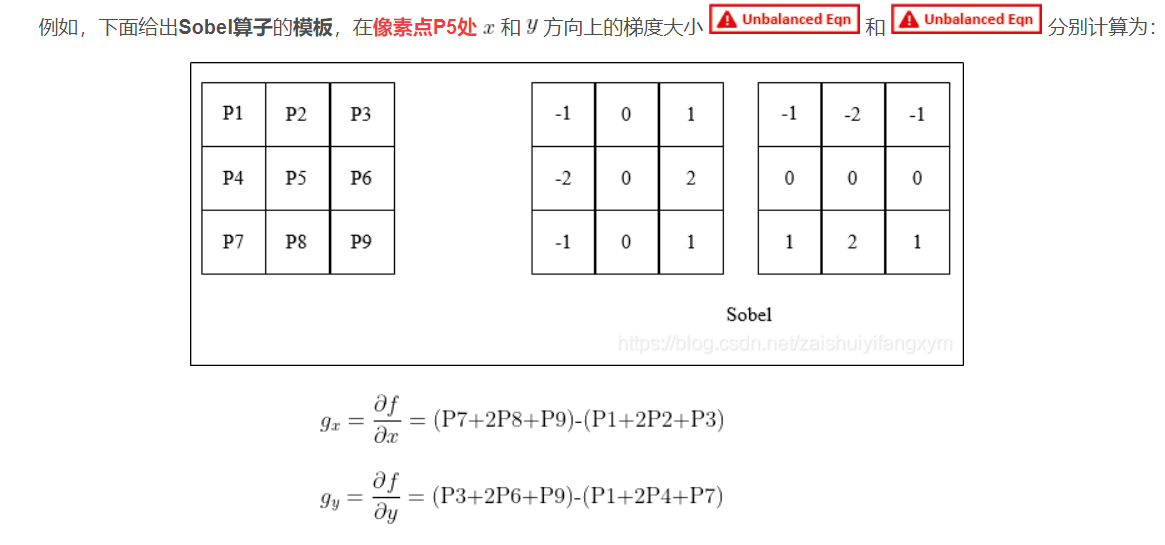 (三分钟)速览传统边缘检测算子 - 知乎