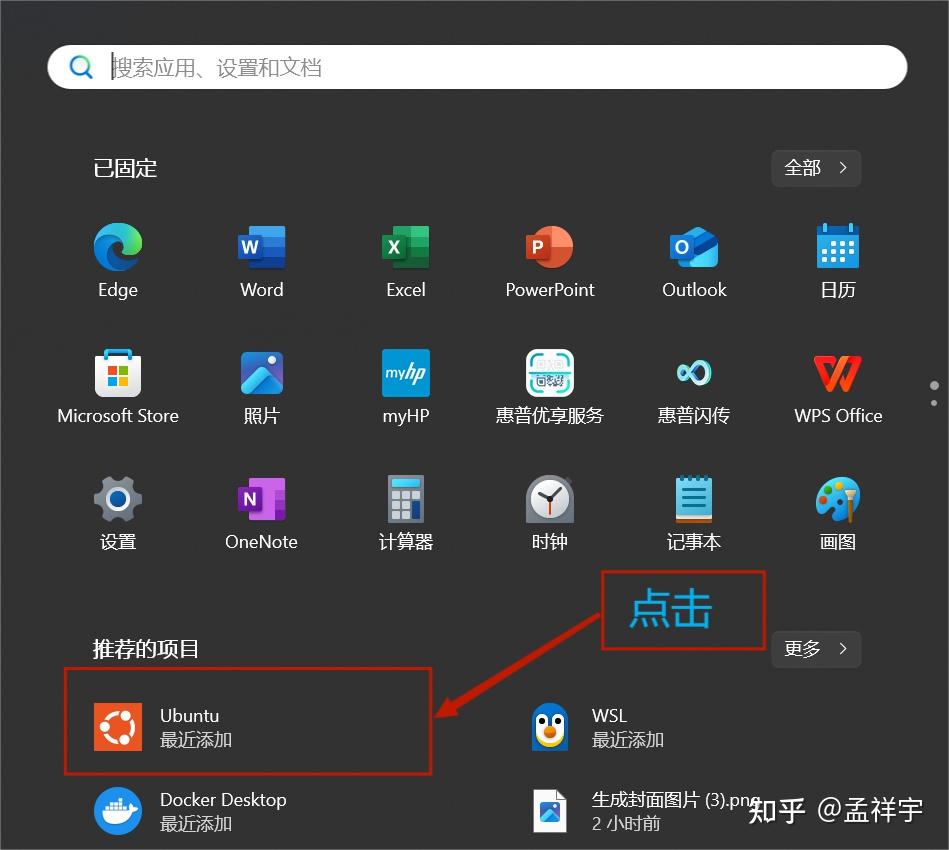 手把手教你部署 Dify 到本地环境(Windows系统) - 知乎