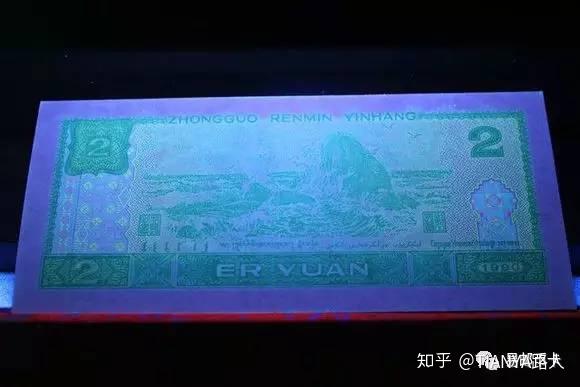 希少❗️人間国宝 識箱付 分銅印 虢国墓地出土青铜器（一）_百度百科