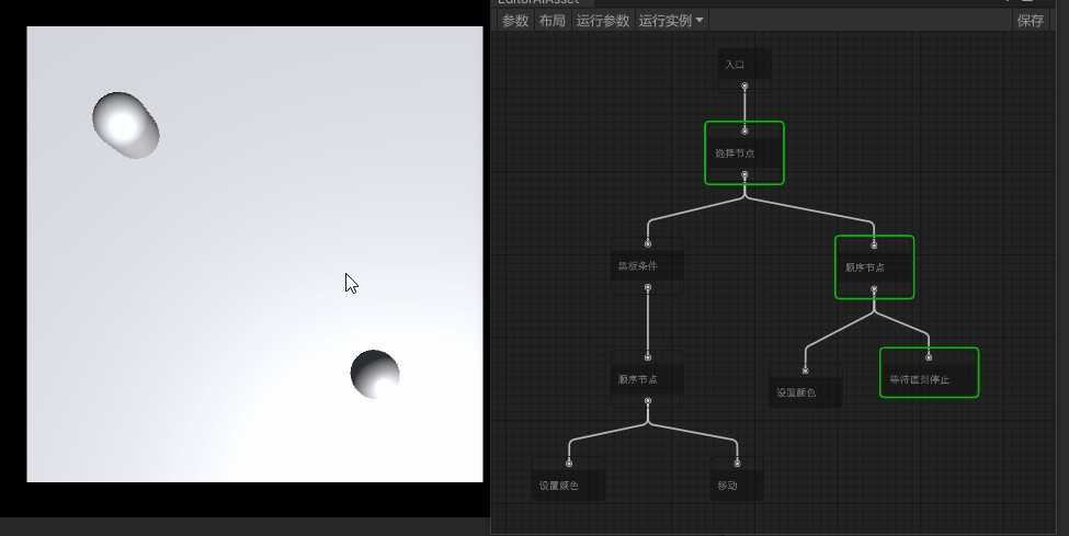 Unity基于GraphView实现的节点编辑器框架 - 知乎