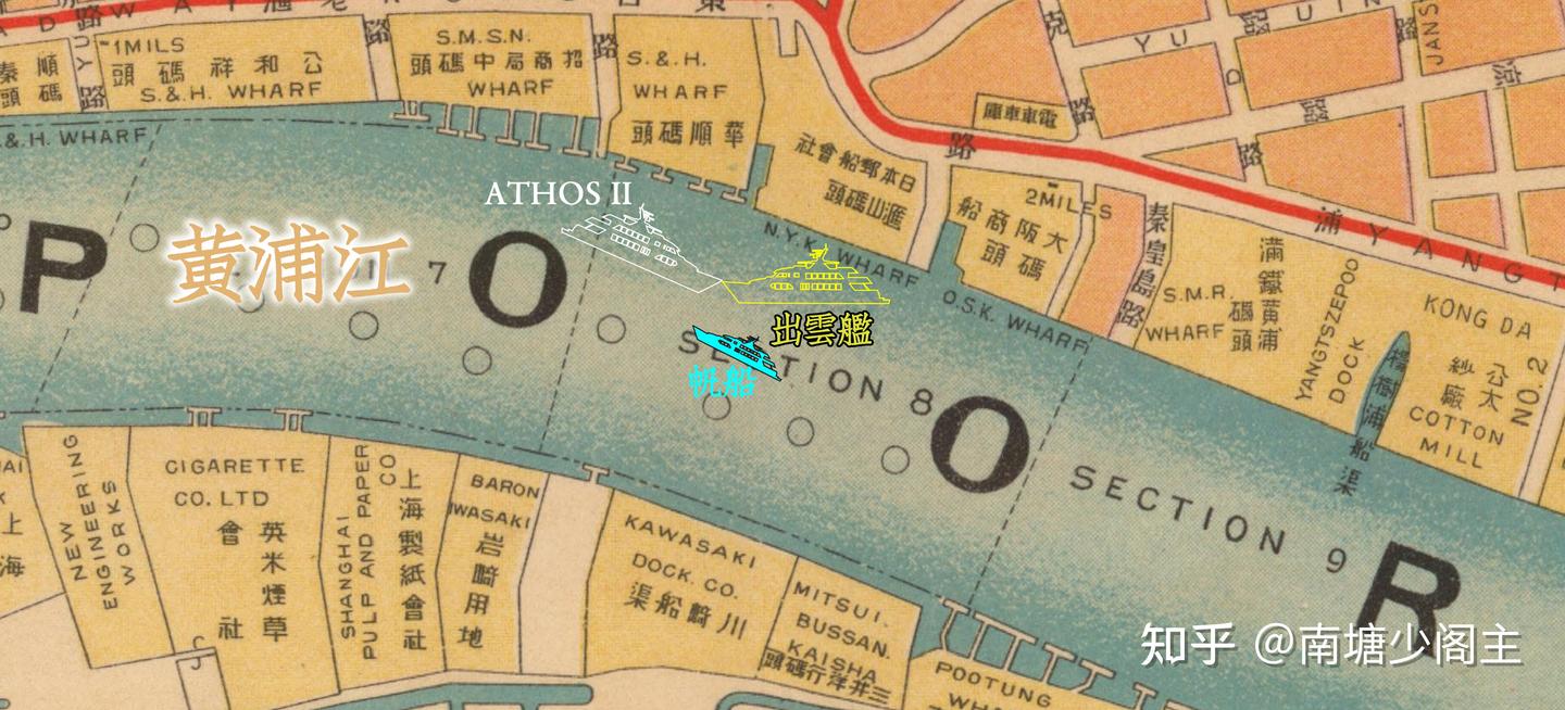 《围城》内外|法国邮船公司ATHOSII邮轮的复仇 - 知乎