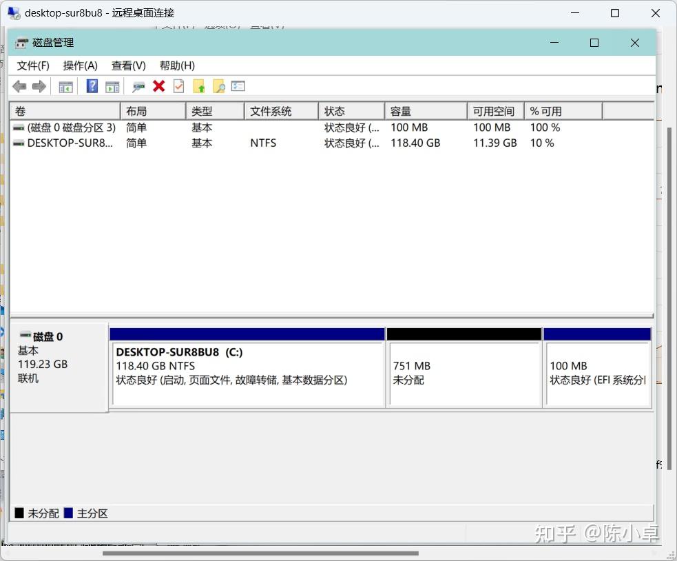  reagentc exe windows re 