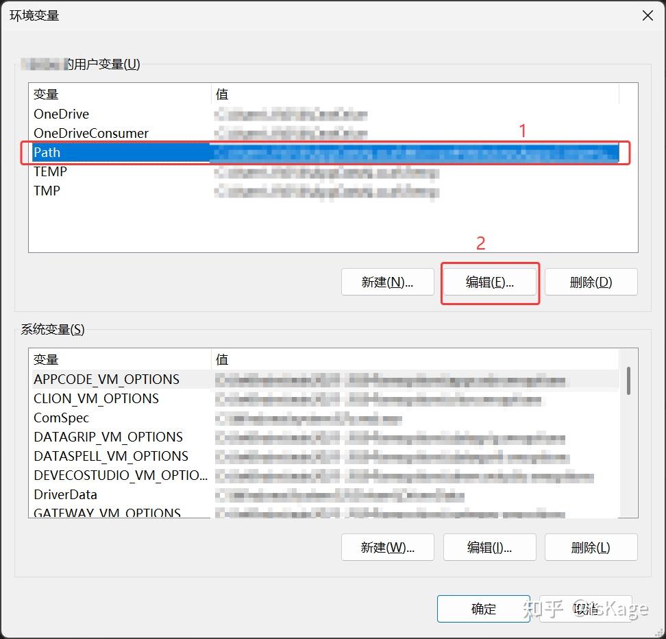 sql 1 mysql 