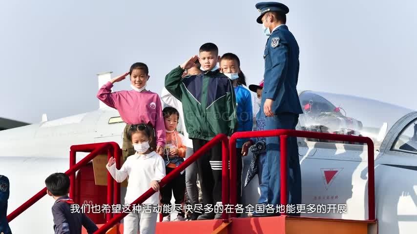 老百姓也能走进空军机场啦杭州笕桥机场开放日part2