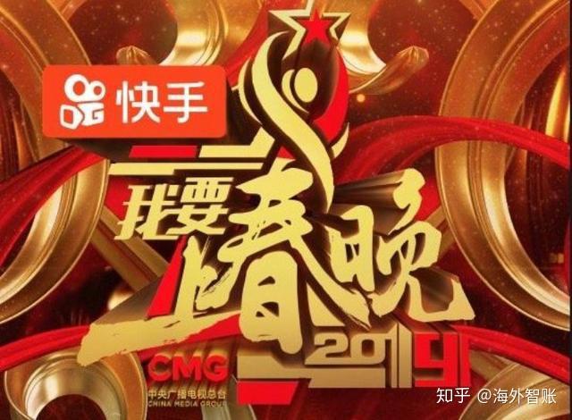 快手打电话会被监听吗安全吗知乎视频下载的简单介绍