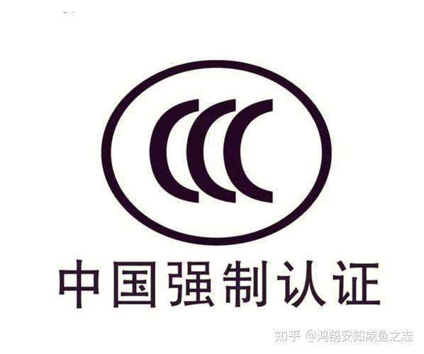 3c充电宝最好三个牌子:还有人不知道充电宝3C标志?!这3款3C认证充电宝安全不虚标