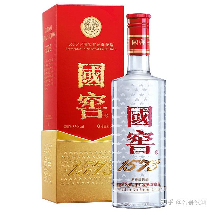 2023年白酒推荐：1000元以上的超高端白酒有哪些？超高端经典纯粮白酒