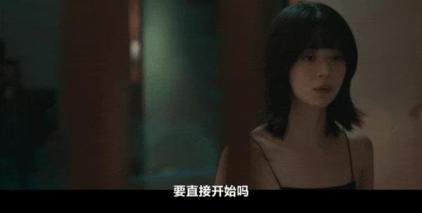 《荣耀》题材猛，尺度大，韩国版“萝莉岛”！