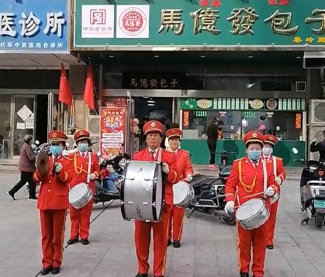 郑州开业军乐队