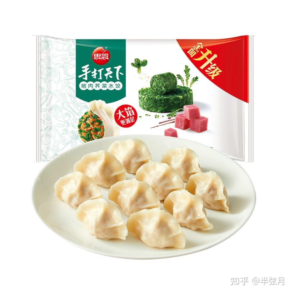 如何让饺子皮久煮不烂? - 知乎