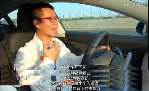 汽车推头是什么感觉？ - 知乎