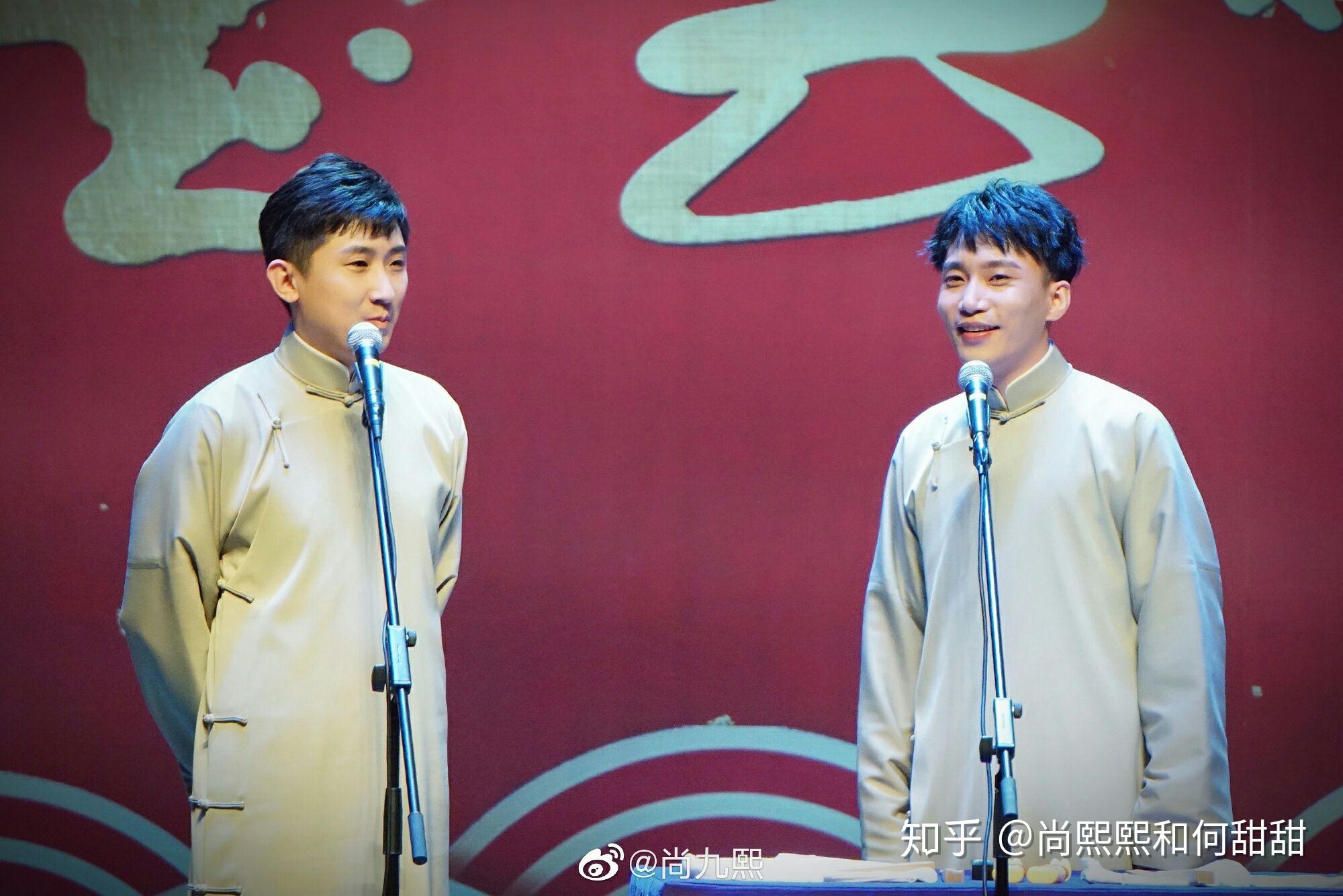 有姐妹给我分享一波德云社角儿们的绝美图片的吗四百多个lym都