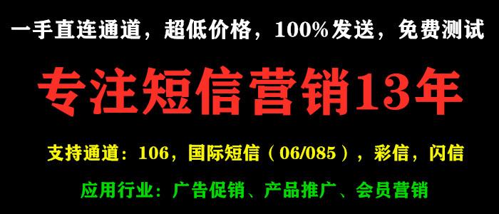 国际短信接收功能要付费吗是真的吗知乎文章