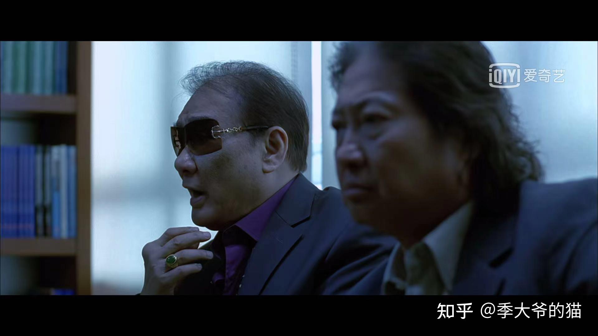 13年后再看电影《夺帅》,我终于明白任达华才是幕后黑手 - 知乎