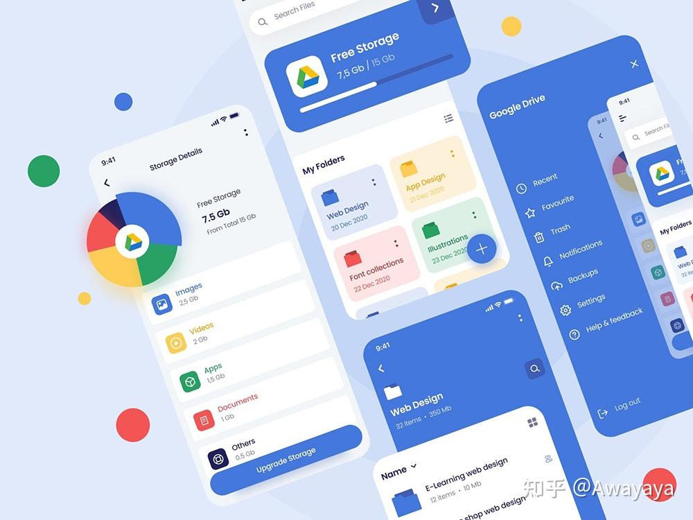 UI设计案例|文件管理App界面设计灵感 - 知乎