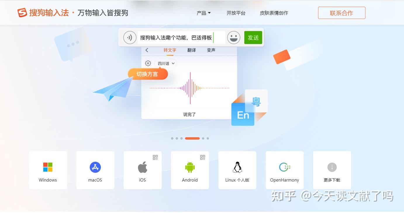 pip国内镜像源-Python安装第三方库（一篇足以、都是干货，内含快捷方法） - 知乎
