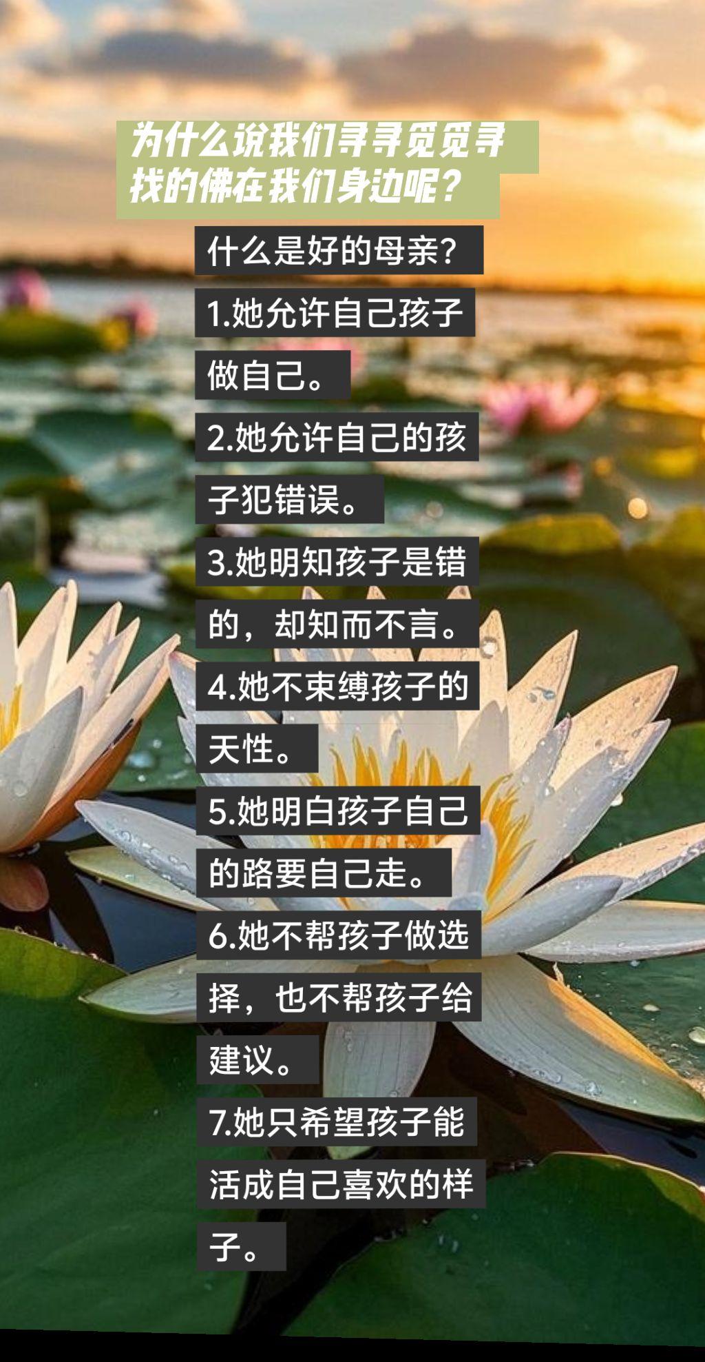 孩子叛逆期严重,如何教导孩子? - 知乎