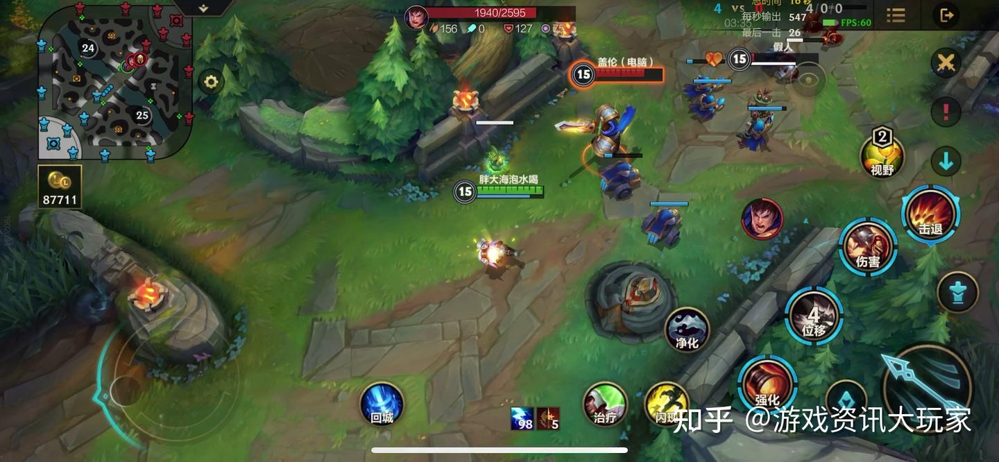 英雄联盟手游:小炮应该怎么玩?五杀小炮教学 - 知乎