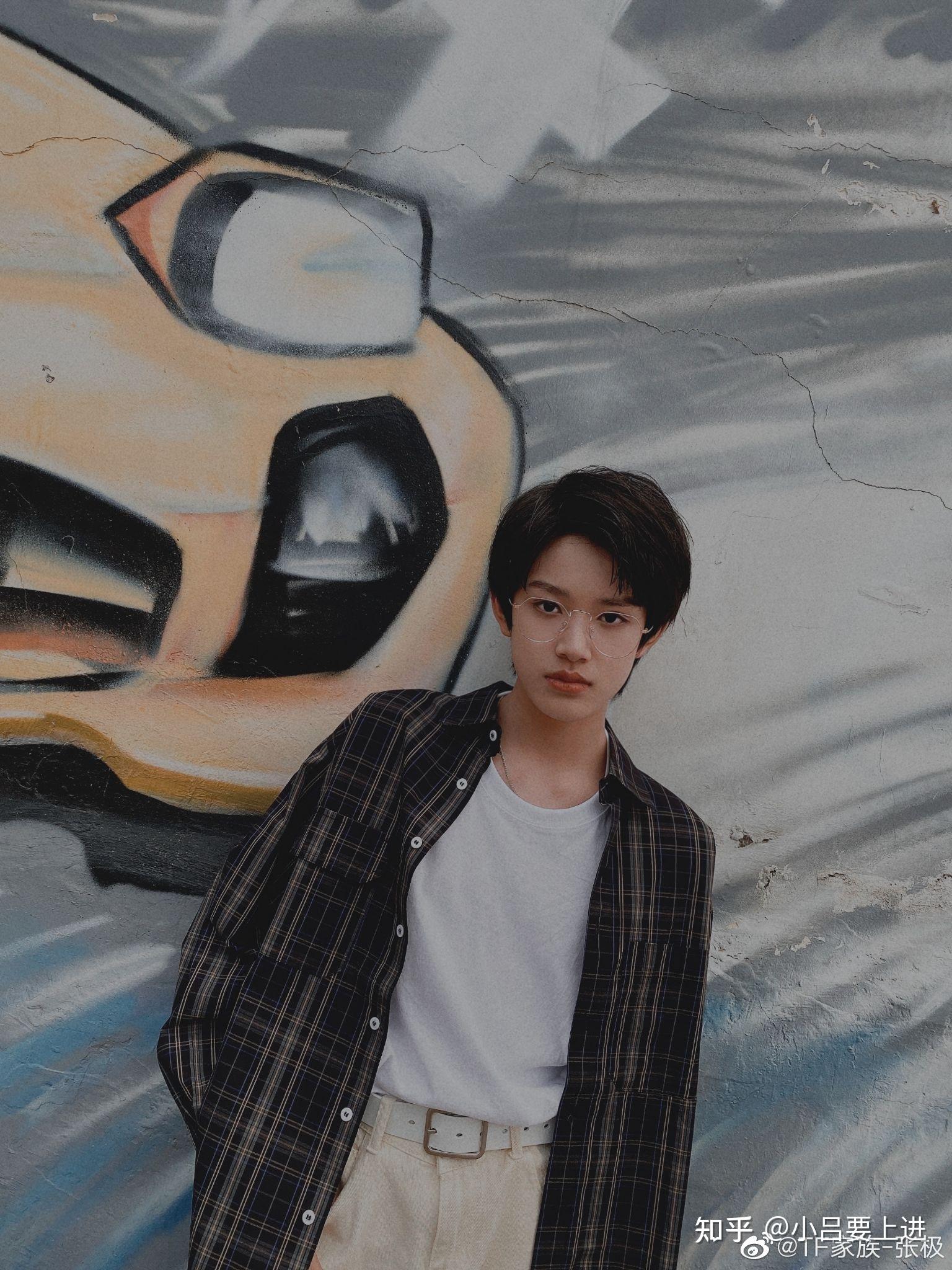 讨论你眼中tf家族三代练习生张极? - 知乎