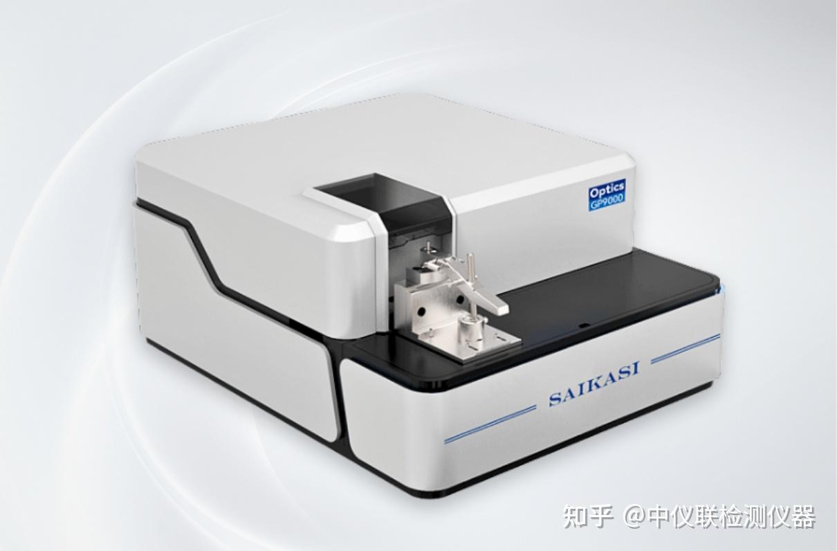 直读光谱仪品牌选型指南-品牌推荐 - 知乎