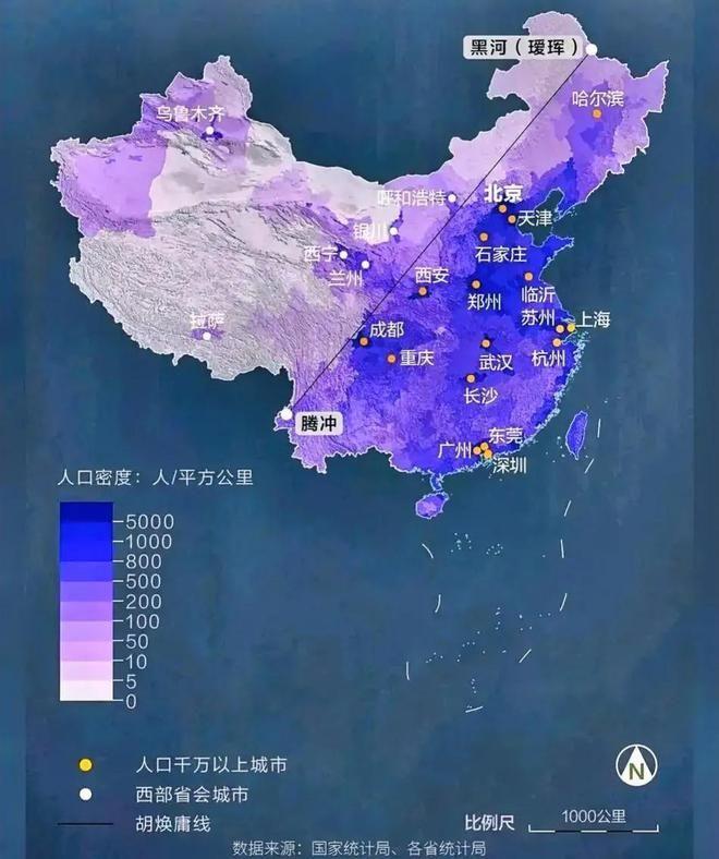 満洲国の地方行政区画 - Wikipedia