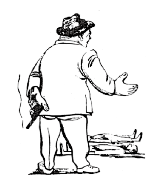 逆我者亡的民主