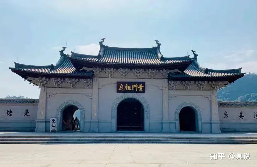 一次性分清寺院“山门”和“三门” - 知乎