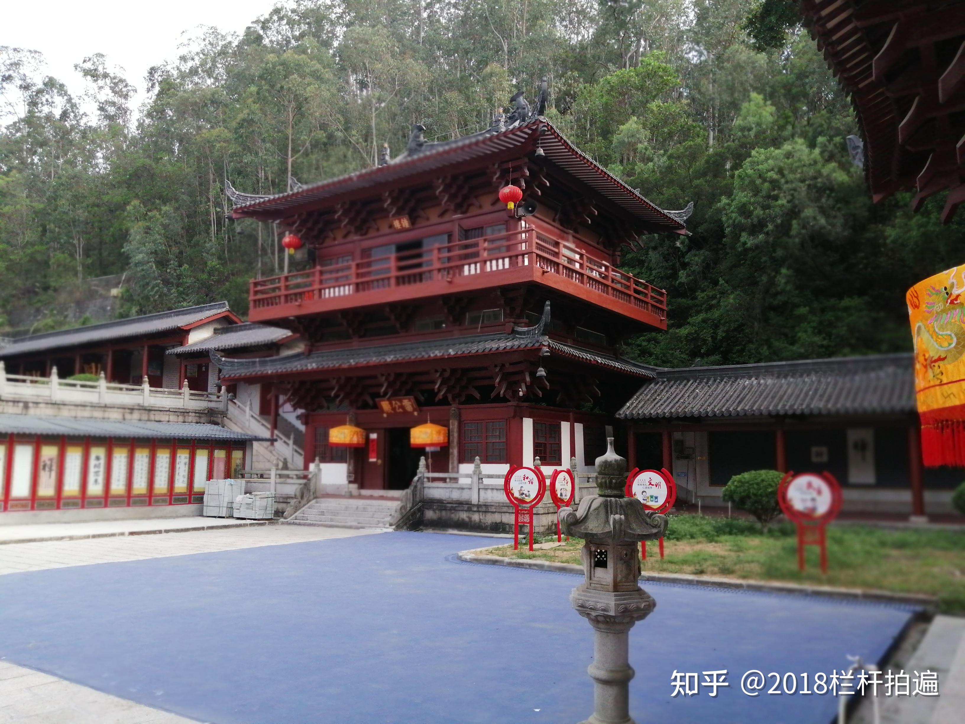广东、东莞“旗峰公园”、“黄旗道院”和“黄旗观音古庙” - 知乎