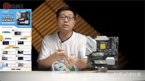 双槽板内存8000真能随便上吗？微星Z790MPOWER评测- 知乎