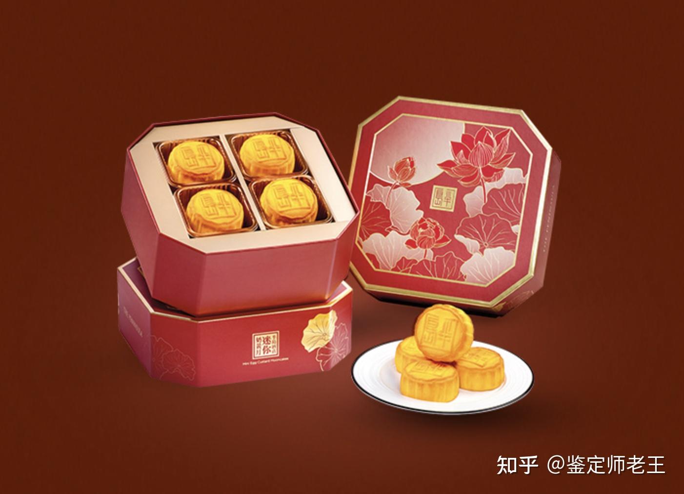 香港半岛酒店的奶黄月饼怎么买?