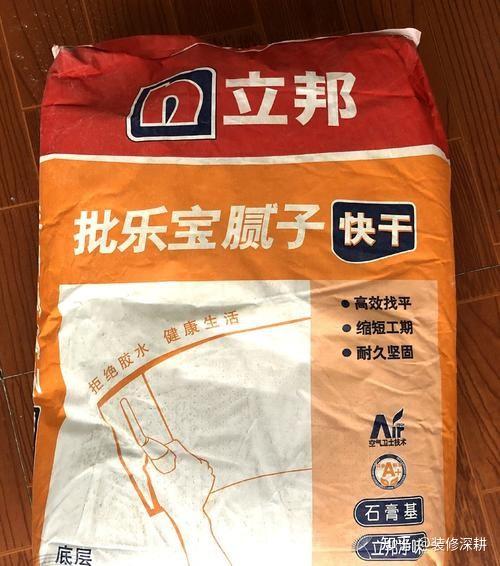 装修师傅为什么套路特别多呢？