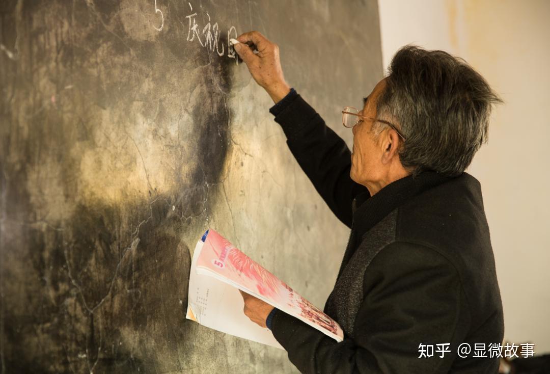 乡村教师的真实故事:农村孩子路在何方? - 知乎