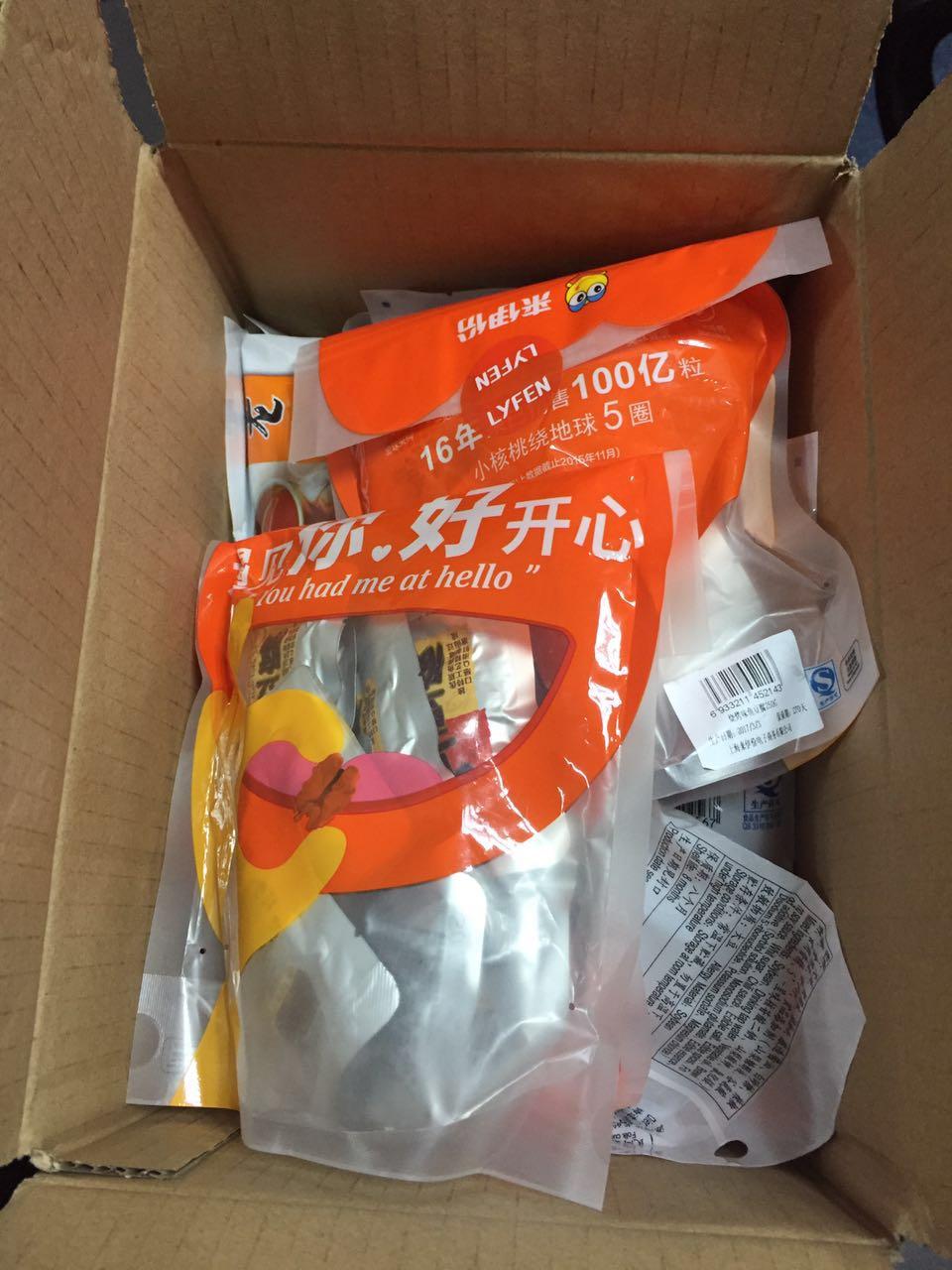 什么快递可以寄食品到美国